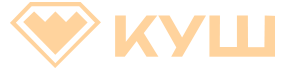 Логотип Куш Казино - вход в личный кабинет